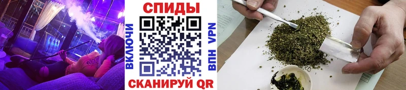 Бутират 1.4BDO  площадка состав  Ишимбай 