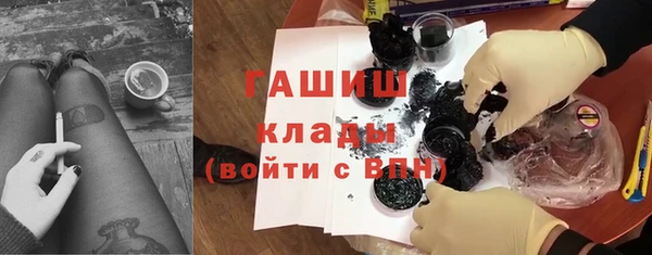 не бодяженный Ельня