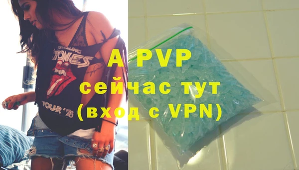 мдма Елабуга