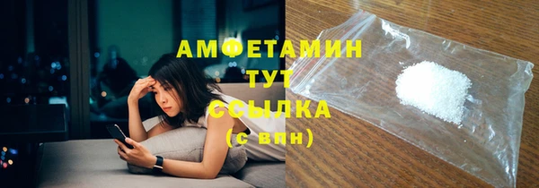 не бодяженный Ельня