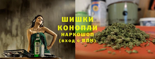 не бодяженный Ельня