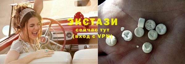 амфетамин Нея