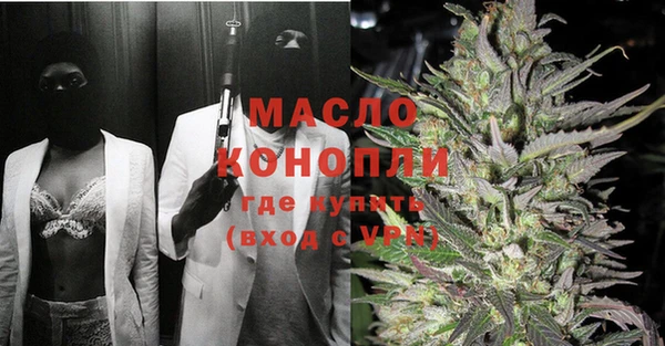 не бодяженный Ельня