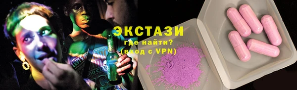 не бодяженный Ельня
