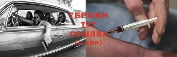 мдма Елабуга