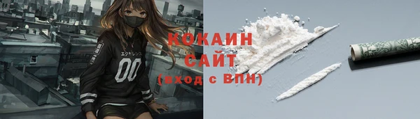 МДМА Елизово