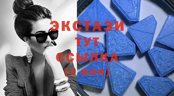 не бодяженный Ельня