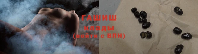 не бодяженный Ельня