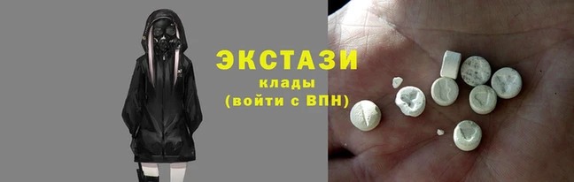 МДМА Елизово