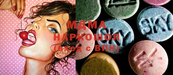 амфетамин Медвежьегорск