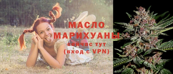 мдма Елабуга