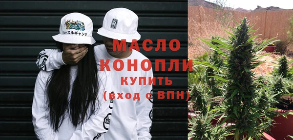не бодяженный Ельня