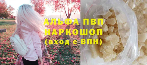мдма Елабуга