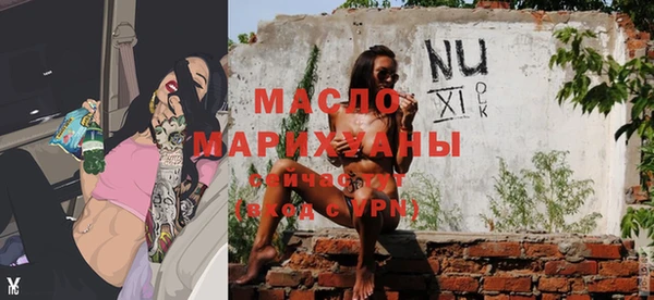 мдма Елабуга