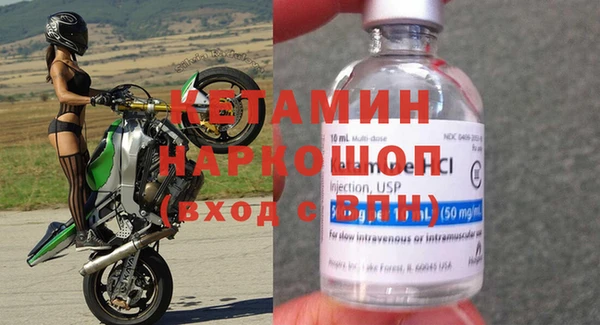 мдма Елабуга