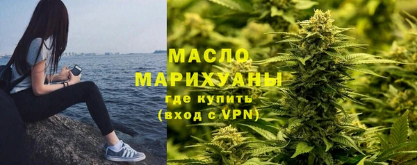 не бодяженный Ельня