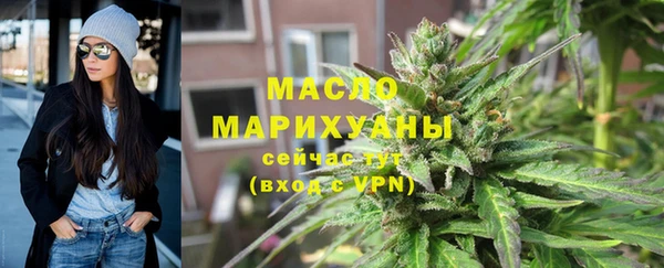 мдма Елабуга