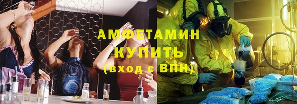 мдма Елабуга