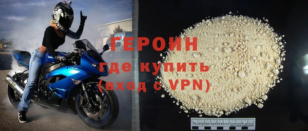 МДМА Елизово