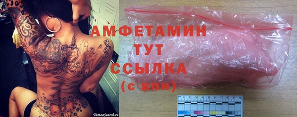 МДПВ Нефтегорск
