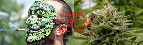 мдма Елабуга