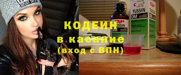 МДМА Елизово