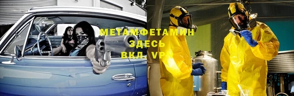 мдма Елабуга