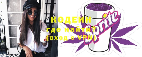 мдма Елабуга