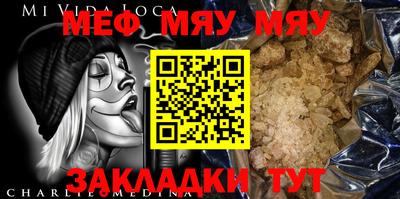 дистиллят марихуана Конаково