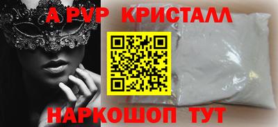 дистиллят марихуана Конаково