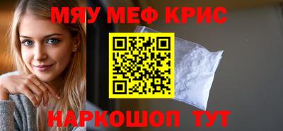хмурый Коммунар