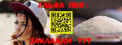 дистиллят марихуана Конаково