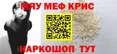 дистиллят марихуана Конаково