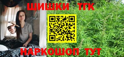 хмурый Коммунар