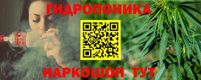 хмурый Коммунар
