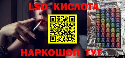 хмурый Коммунар
