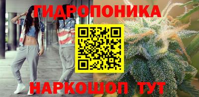 дистиллят марихуана Конаково
