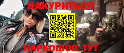 хмурый Коммунар