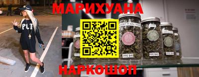 хмурый Коммунар