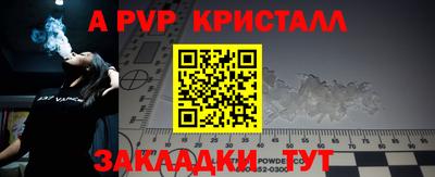 хмурый Коммунар