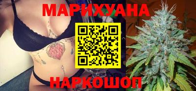 хмурый Коммунар