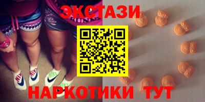 хмурый Коммунар