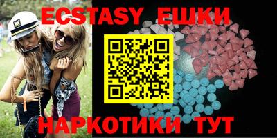 дистиллят марихуана Конаково