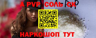 хмурый Коммунар