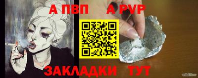 хмурый Коммунар