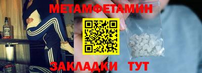 дистиллят марихуана Конаково