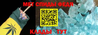 наркотики Комсомольск-на-Амуре