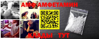 хмурый Коммунар