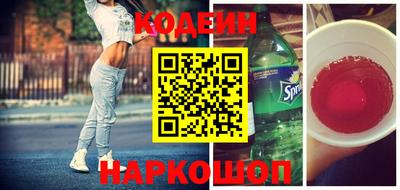 дистиллят марихуана Конаково