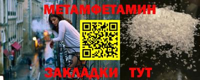 хмурый Коммунар